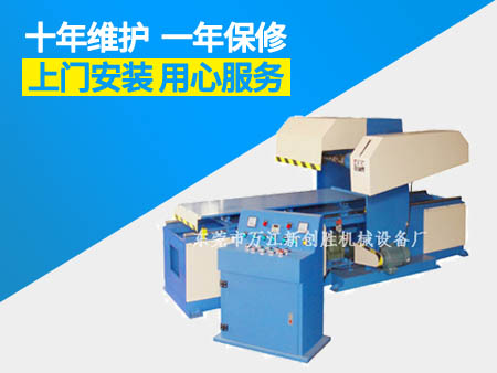 CS-Z1715單軸平面自動拋光機(jī)1.jpg CS-Z1715單軸平面自動拋光機(jī)1.jpg
