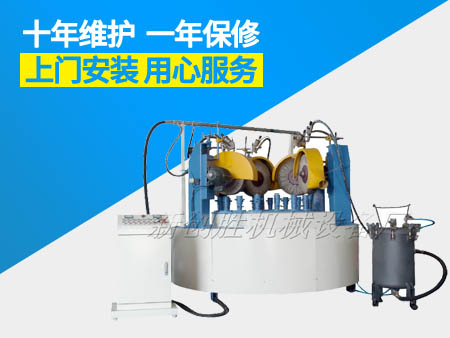 CS-B1205半自動轉(zhuǎn)盤拋光機(jī)1.jpg CS-B1205半自動轉(zhuǎn)盤拋光機(jī)1.jpg