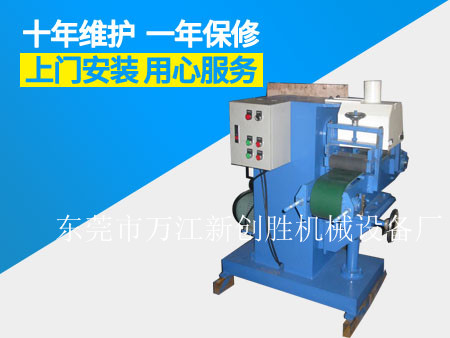 雙頭輸送式尼龍輪拉絲機(jī).jpg 雙頭輸送式尼龍輪拉絲機(jī).jpg
