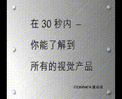 2.gif