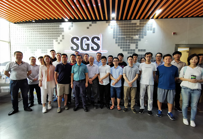 雅視特參加-參加了由SGS主辦的“通測(cè)云--lims"實(shí)驗(yàn)室信息管理學(xué)習(xí)研討會(huì)