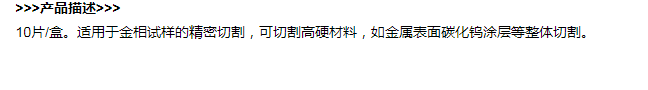 200×1.0×32.png