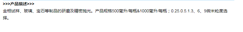 PG系列.png