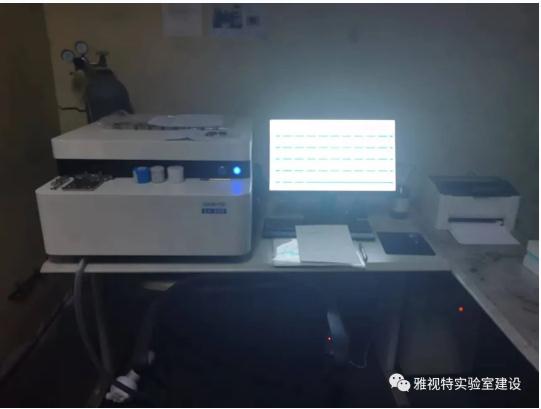 理化分析實(shí)驗(yàn)室--典型案例