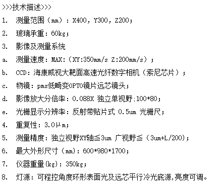 圖片.png
