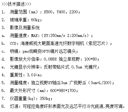 圖片.png