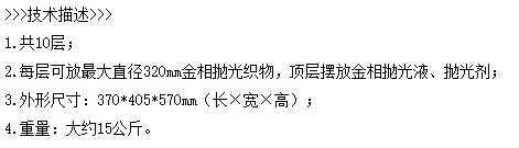 圖片.png