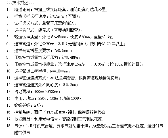 圖片.png
