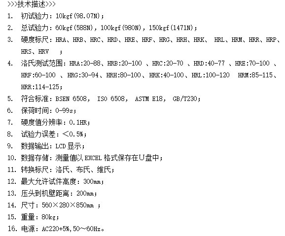 圖片.png