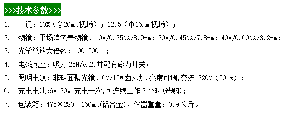 微信圖片_20240413083028.png