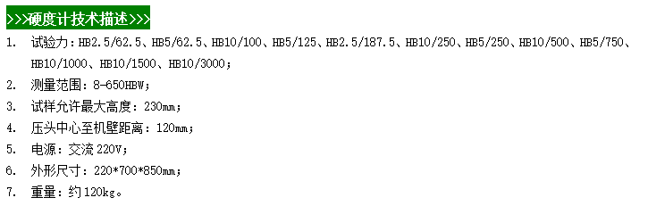 微信圖片_20240420125735.png
