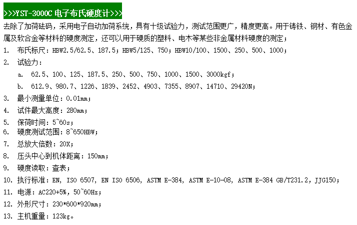 微信圖片_20240420130124.png