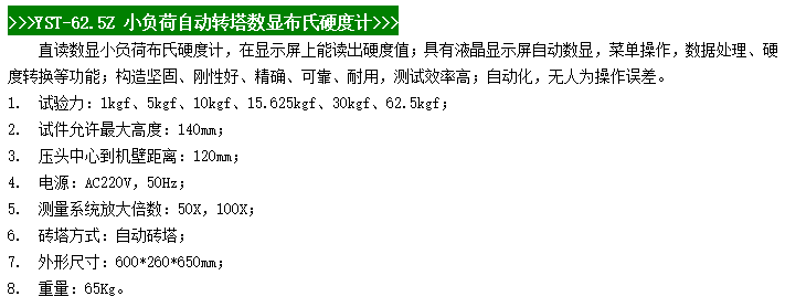 微信圖片_20240420130436.png