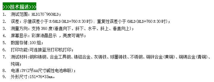微信圖片_20240420131139.png