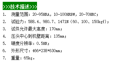 微信圖片_20240420133822.png