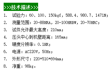 微信圖片_20240420135037.png