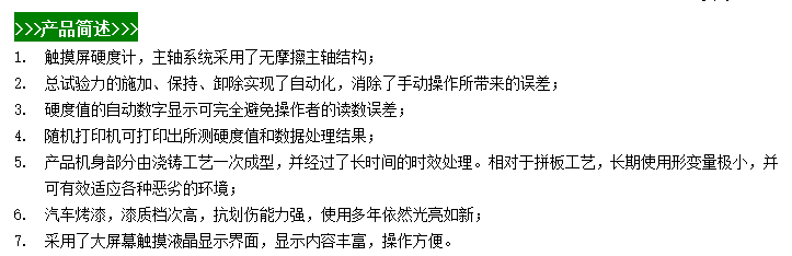 微信圖片_20240420135312.png