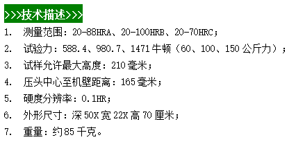 微信圖片_20240420135326.png