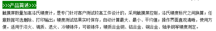 微信圖片_20240420141302.png