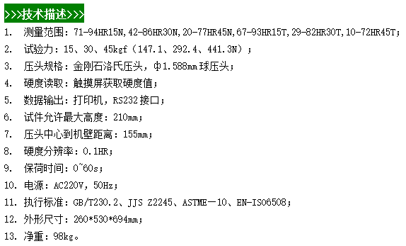 微信圖片_20240420142205.png