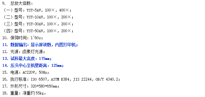 微信圖片_20240420151004.png