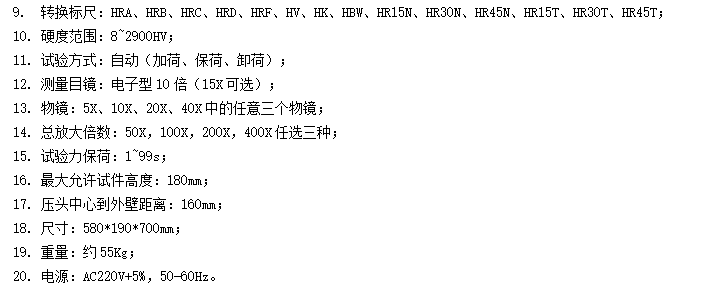 微信圖片_20240420152212.png