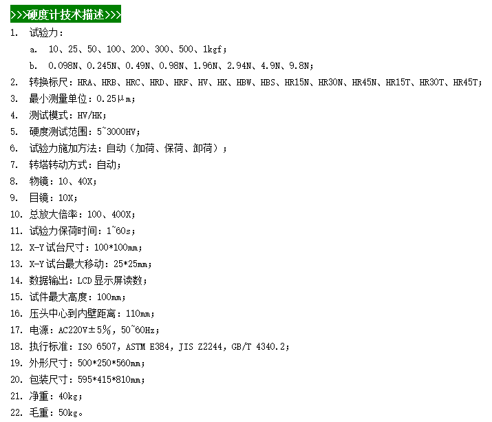 微信圖片_20240420154030.png