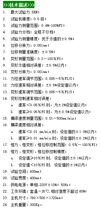 微信圖片_20240508091228.png