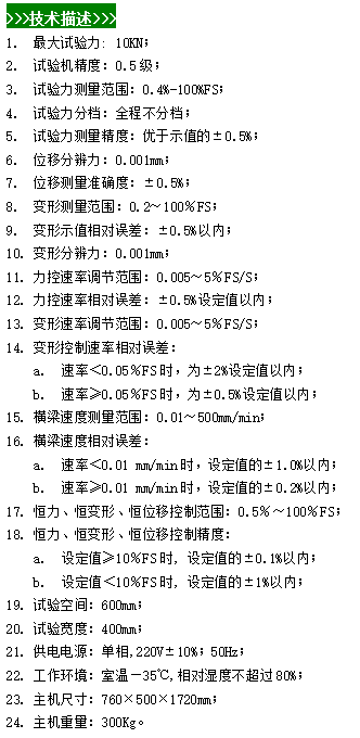 微信圖片_20240508093216.png