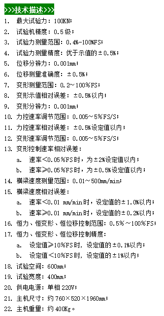 微信圖片_20240508095154.png