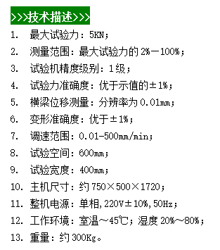 微信圖片_20240508100409.png