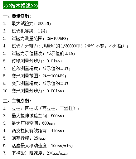 微信圖片_20240508102933.png
