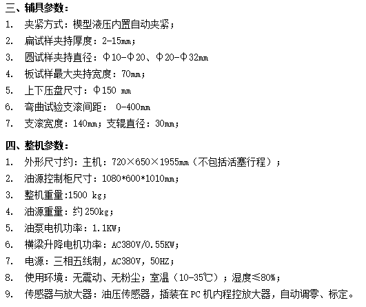 微信圖片_20240508104404.png