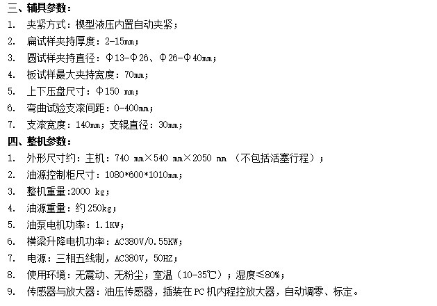 微信圖片_20240508105218.jpg