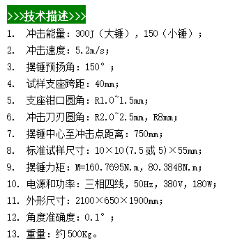 微信圖片_20240508105938.png