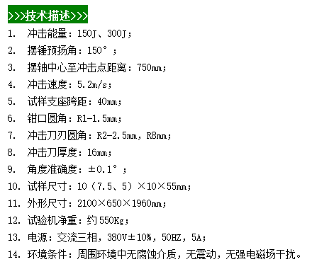 微信圖片_20240508110226.png