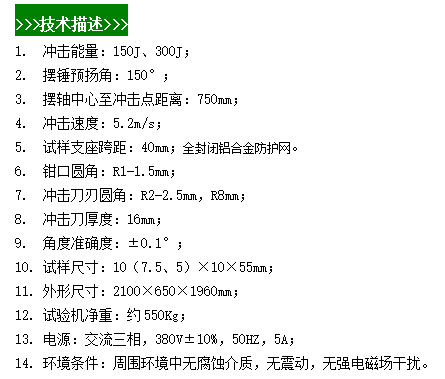 微信圖片_20240508110627.png
