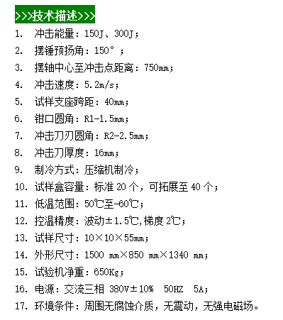微信圖片_20240508111227.png