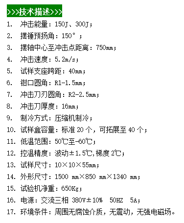 微信圖片_20240508111445.png