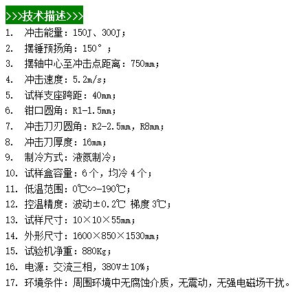 微信圖片_20240508111735.png