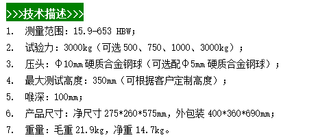 微信圖片_20240522092748.png