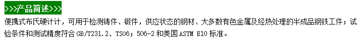 微信圖片_20240522092827.png