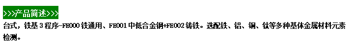 微信圖片_20240523142624.png