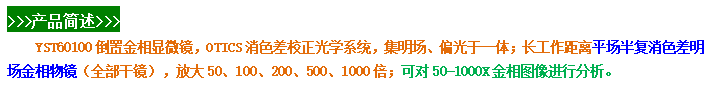 微信圖片_20240524091314.png