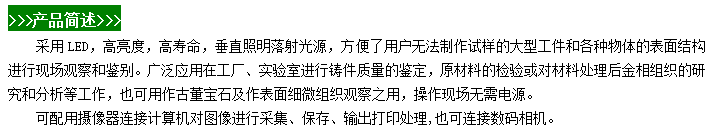 微信圖片_20240524093621.png