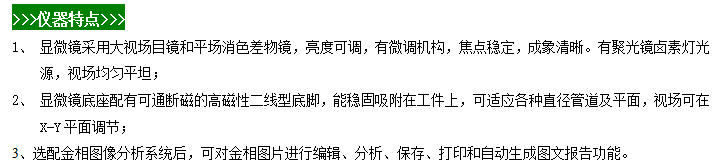 微信圖片_20240524094206.png
