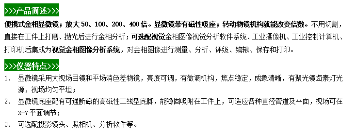 微信圖片_20240524094509.png