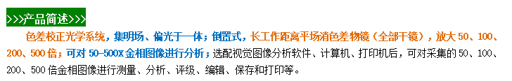 微信圖片_20240524090616.png