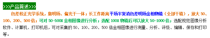 微信圖片_20240524090944.png