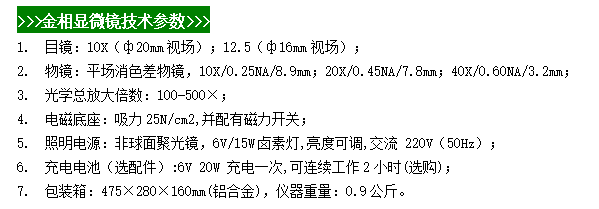 微信圖片_20240524100439.png